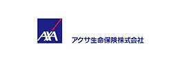 アクサ生命保険株式会社
